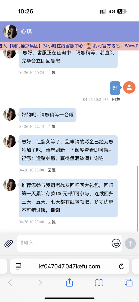 1000081742.png