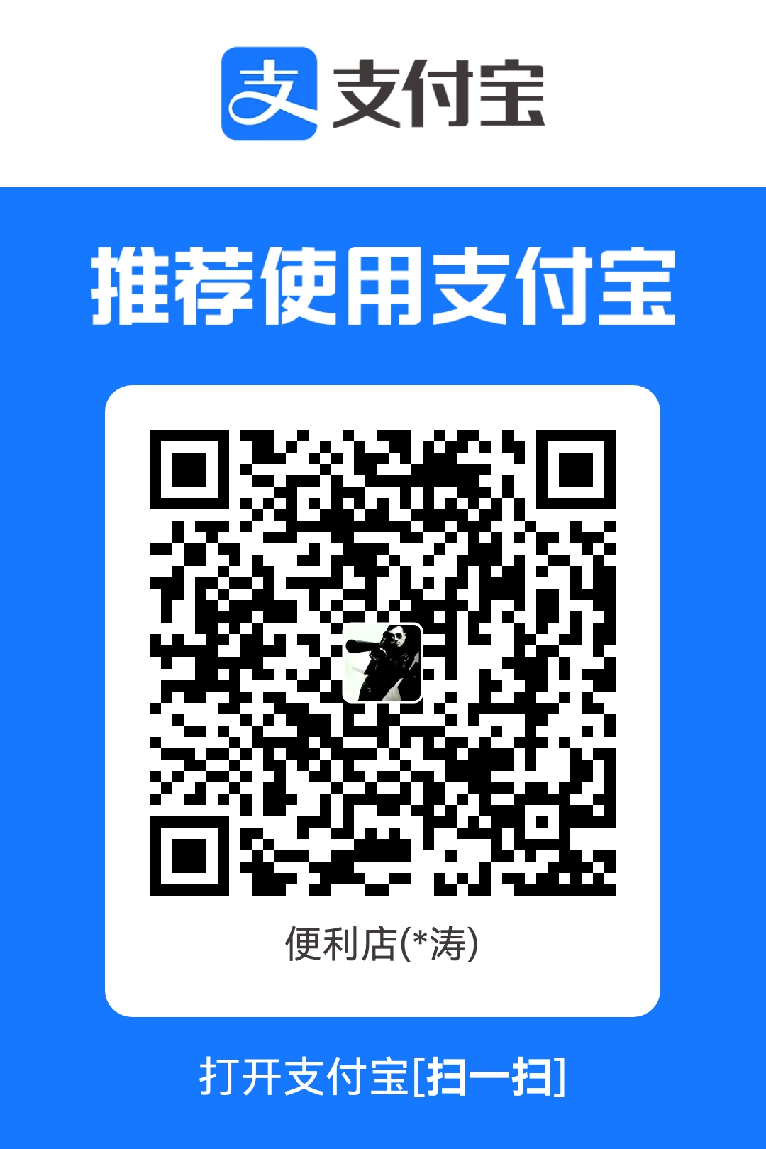 1775206435.jpg