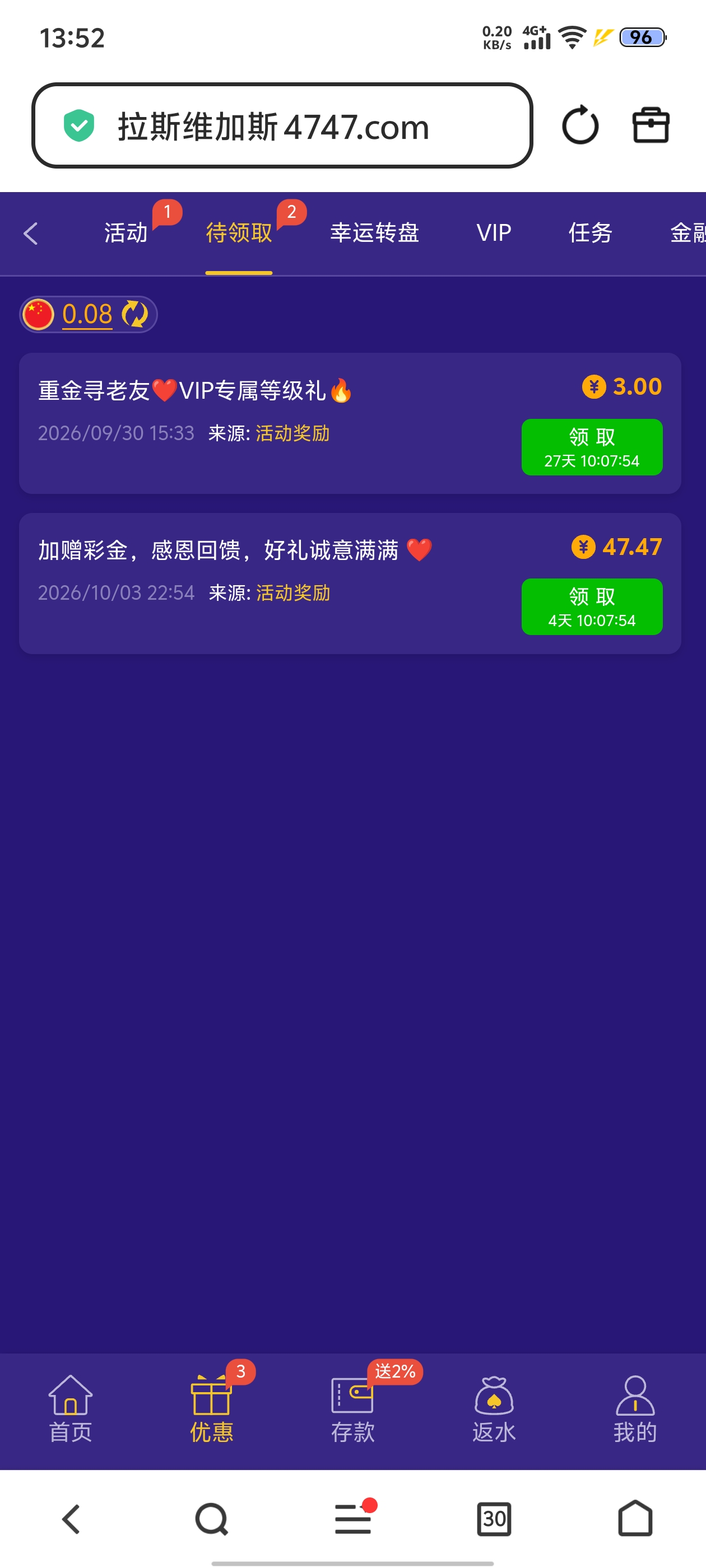 内容图片